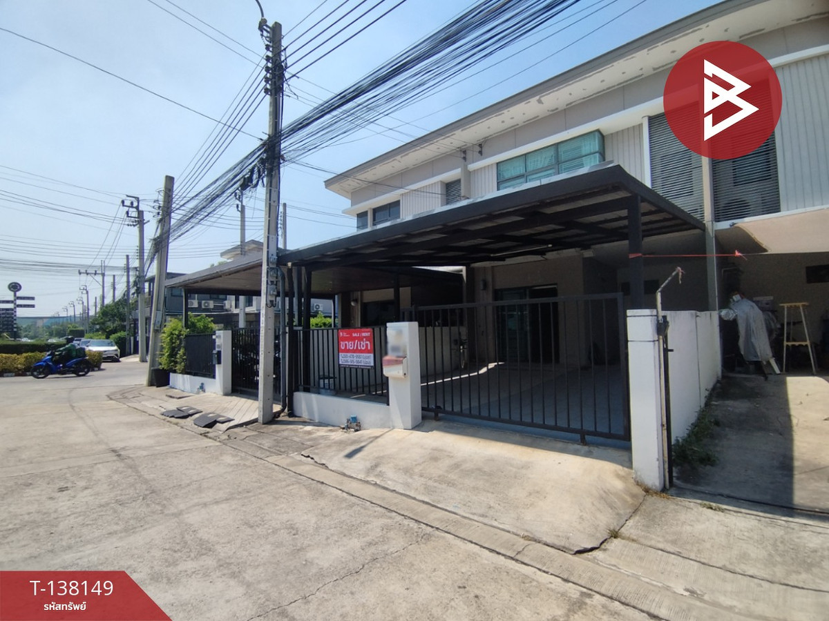 ขาย/เช่าทาวน์เฮ้าส์ หมู่บ้านพฤกษาวิลล์ 65/1 ศรีสมาน นนทบุรี