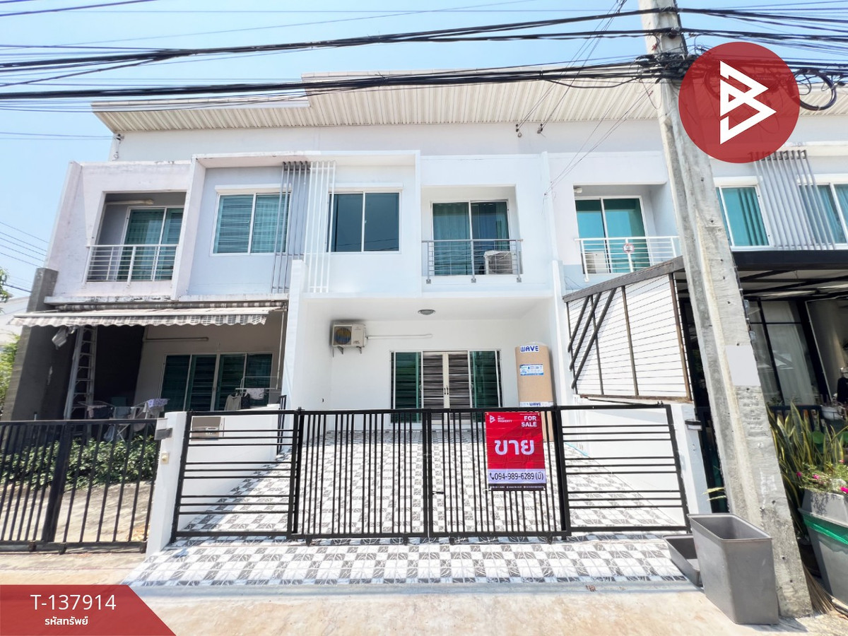 ขายด่วนทาวน์เฮ้าส์ หมู่บ้านเดอะพลีโน่ เอกชัย-กาญจนาภิเษก (The Pleno) กรุงเทพมหานคร