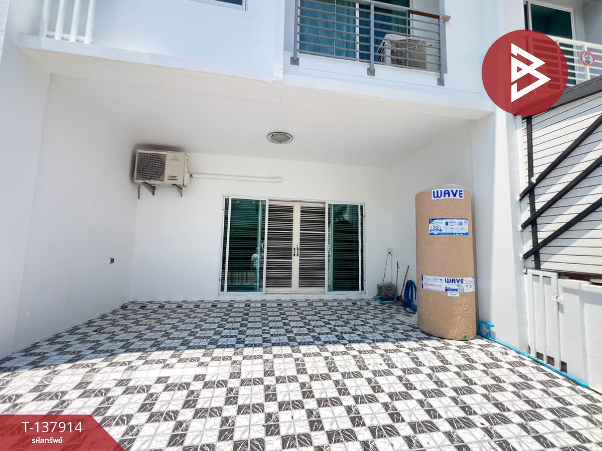 ขายด่วนทาวน์เฮ้าส์ หมู่บ้านเดอะพลีโน่ เอกชัย-กาญจนาภิเษก (The Pleno) กรุงเทพมหานคร