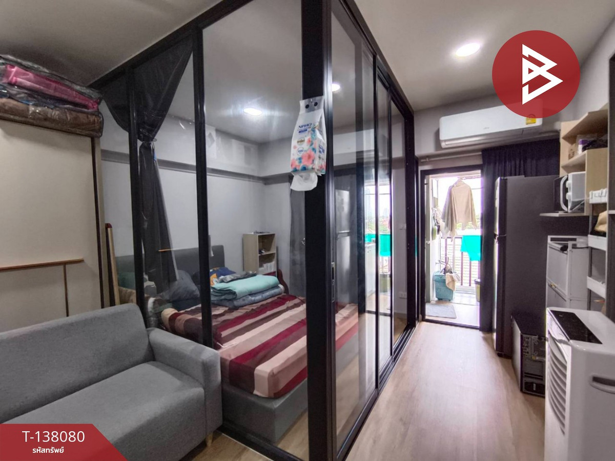 ขายคอนโด สิริศรี-ลาซาล (SIRI Sri-Lasalle) กรุงเทพมหานคร