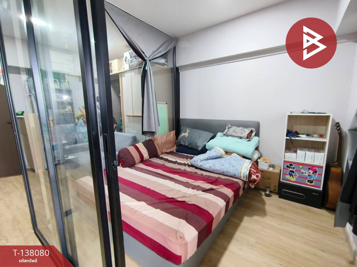 ขายคอนโด สิริศรี-ลาซาล (SIRI Sri-Lasalle) กรุงเทพมหานคร