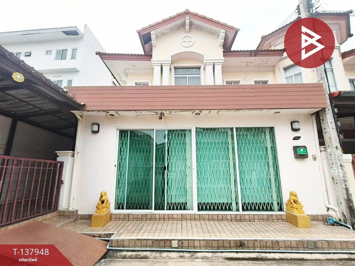 ขายทาวน์เฮ้าส์ หมู่บ้านเดอะคอนเนค 2 บางนา กม.10 บางพลี สมุทรปราการ