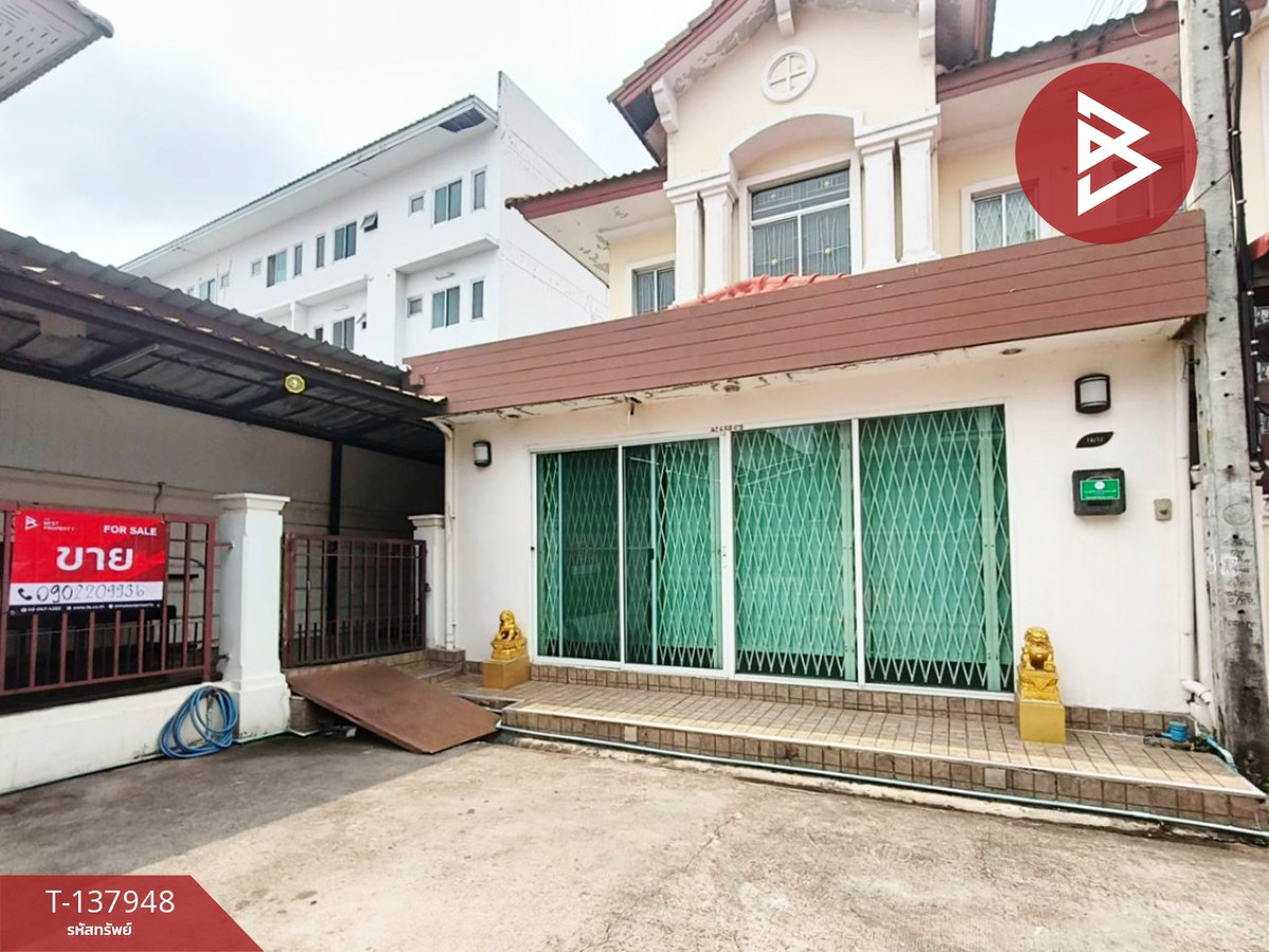 ขายทาวน์เฮ้าส์ หมู่บ้านเดอะคอนเนค 2 บางนา กม.10 บางพลี สมุทรปราการ