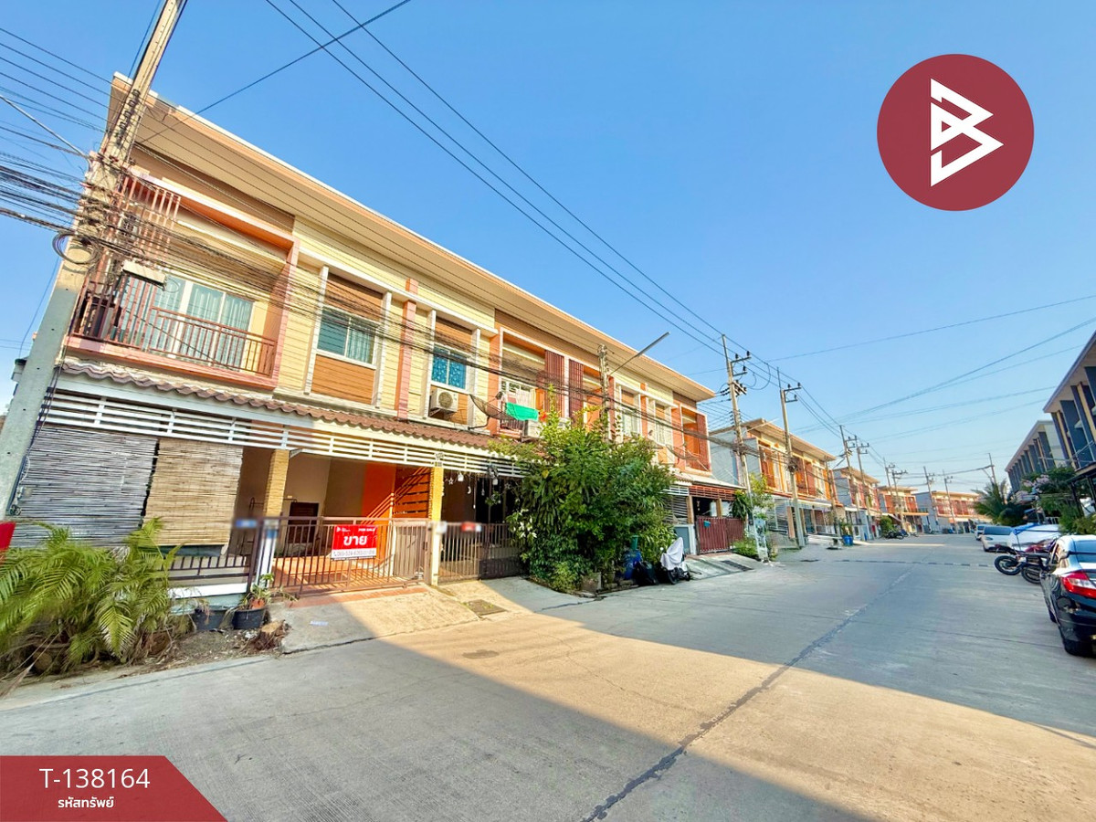 ขายทาวน์เฮ้าส์ หมู่บ้านวันดี มหาชัย-คลองครุ สมุทรสาคร