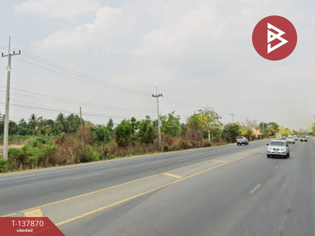 ขายที่ดิน เนื้อที่ 5 ไร่ 2 งาน 80.7 ตร.วา พนมทวน กาญจนบุรี