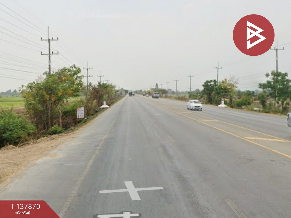 ขายที่ดิน เนื้อที่ 5 ไร่ 2 งาน 80.7 ตร.วา พนมทวน กาญจนบุรี