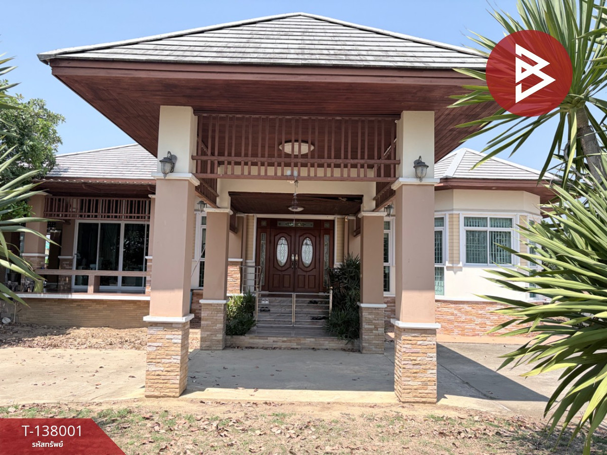 ขายบ้านเดี่ยวพร้อมที่ดิน เนื้อที่ 2 ไร่ 1 งาน 70 ตร.วา กำแพงแสน นครปฐม