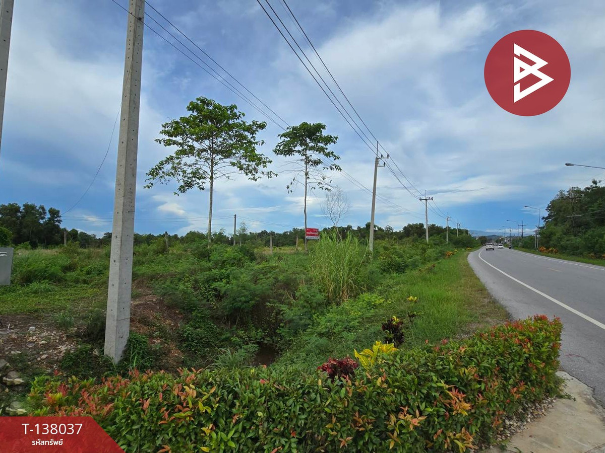 ขายที่ดิน เนื้อที่ 1 งาน 65.8 ตร.วา ท่าใหม่ จันทบุรี