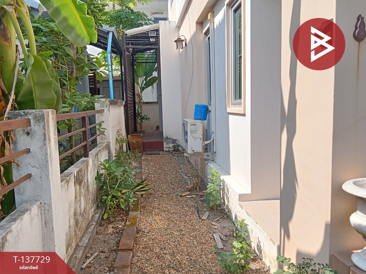 ขายบ้านแฝด หมู่บ้านกีรดา แสนสุข ชลบุรี