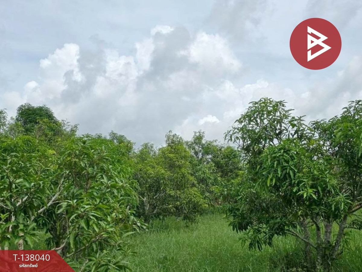 ขายที่ดิน เนื้อที่ 9 ไร่ 44 ตร.วา ท่าใหม่ จันทบุรี