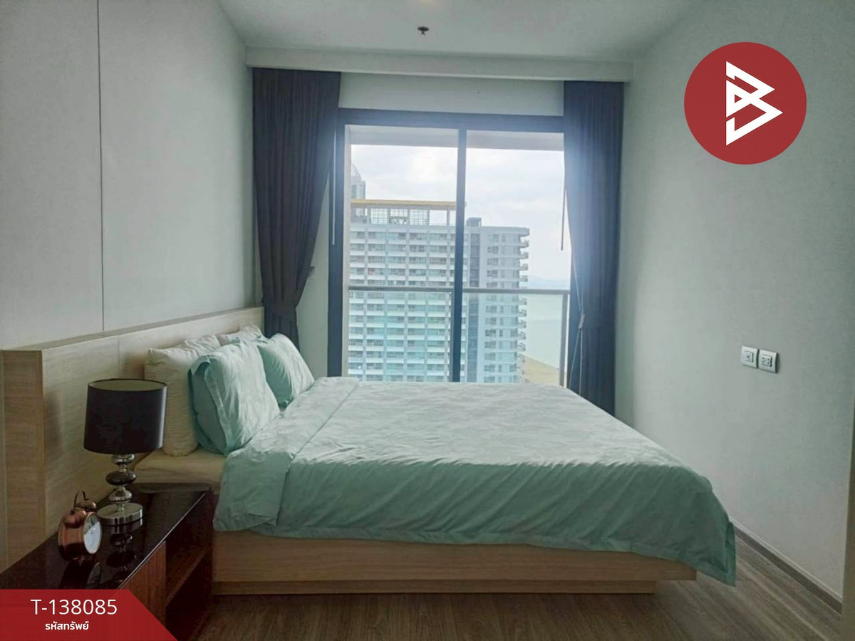 ขายคอนโด แอราส พัทยา บางละมุง ชลบุรี