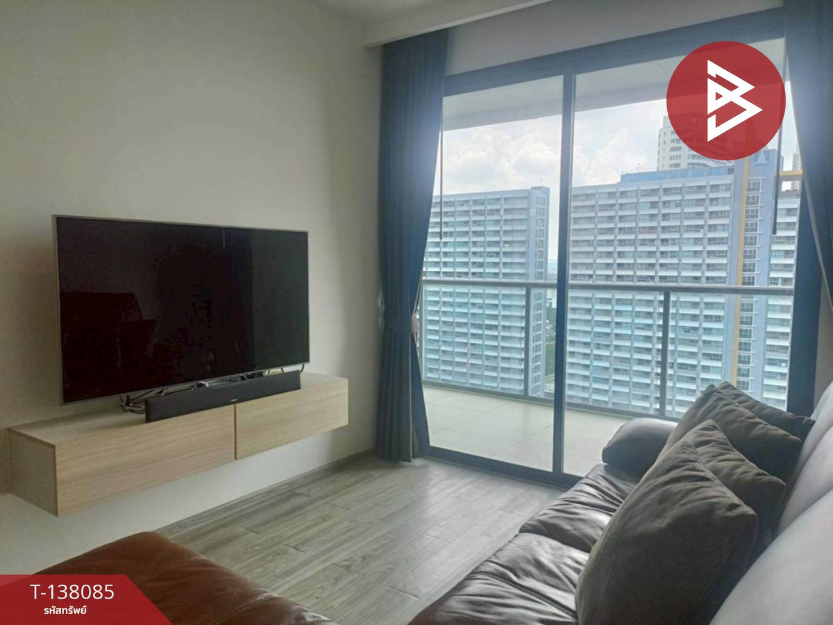 ขายคอนโด แอราส พัทยา บางละมุง ชลบุรี