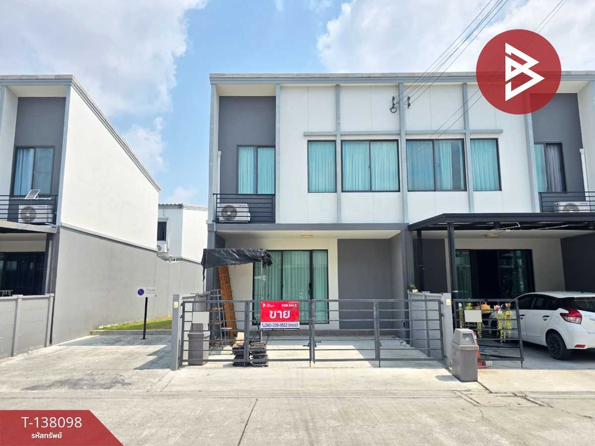 ขายทาวน์เฮ้าส์ หมู่บ้านพลีโน่ บางนา-อ่อนนุช (Pleno Bangna-Onnut) สมุทรปราการ