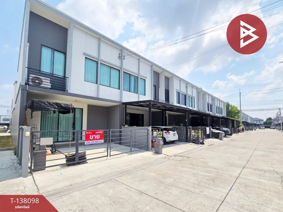 ขายทาวน์เฮ้าส์ หมู่บ้านพลีโน่ บางนา-อ่อนนุช (Pleno Bangna-Onnut) สมุทรปราการ