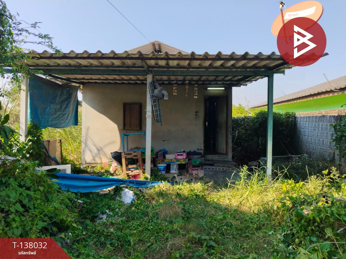 ขายที่ดินพร้อมสิ่งปลูกสร้าง เนื้อที่ 50 ตร.วา นครชัยศรี นครปฐม