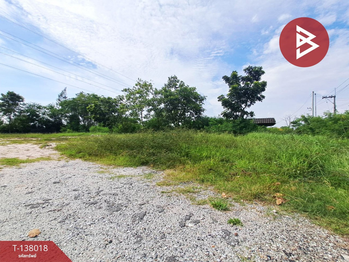 ขายที่ดิน เนื้อที่ 4 ไร่ 3 งาน 1 ตร.วา พานทอง ชลบุรี