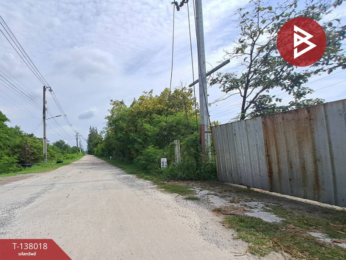 ขายที่ดิน เนื้อที่ 4 ไร่ 3 งาน 1 ตร.วา พานทอง ชลบุรี