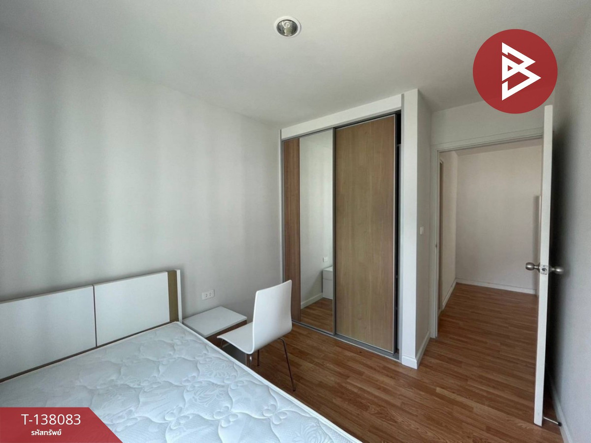 ขายคอนโด โครงการแอราส คอนโด พัทยา (Aeras Condo Pattaya) ระยอง