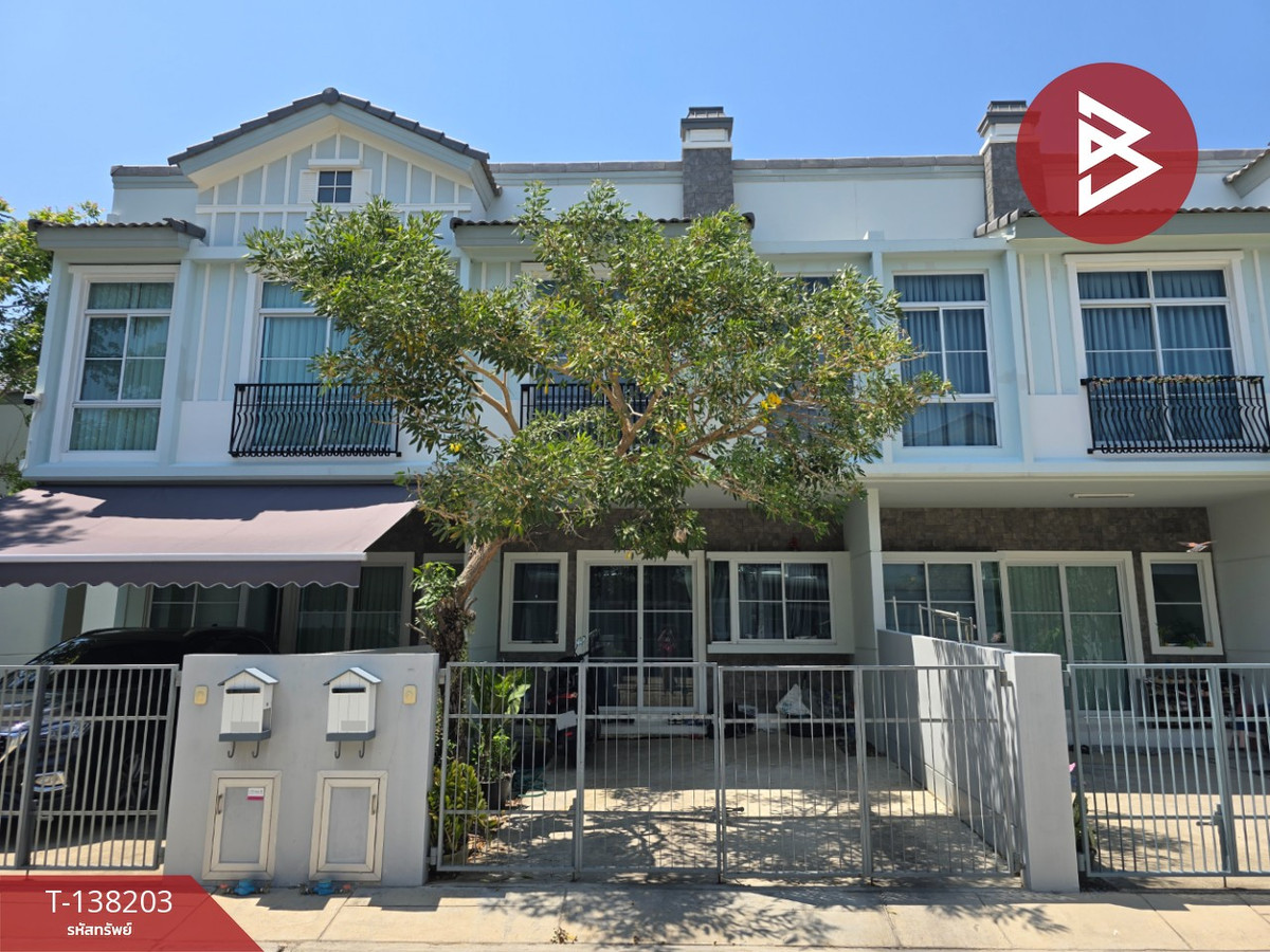 ขายทาวน์เฮ้าส์ หมู่บ้านวิลลาจจิโอ สุขสวัสดิ์-ประชาอุทิศ (Villaggio Suksawat-Prachauthit) สมุทรปราการ