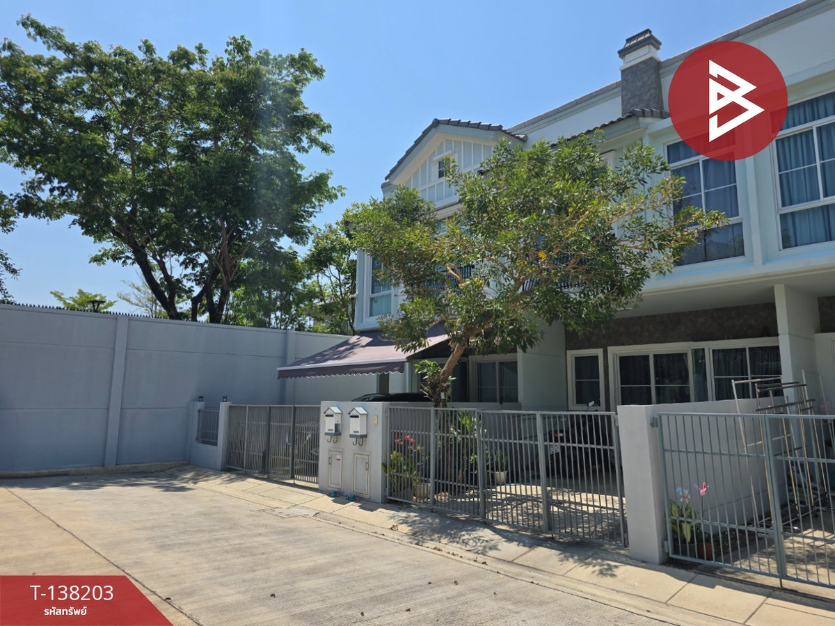 ขายทาวน์เฮ้าส์ หมู่บ้านวิลลาจจิโอ สุขสวัสดิ์-ประชาอุทิศ (Villaggio Suksawat-Prachauthit) สมุทรปราการ