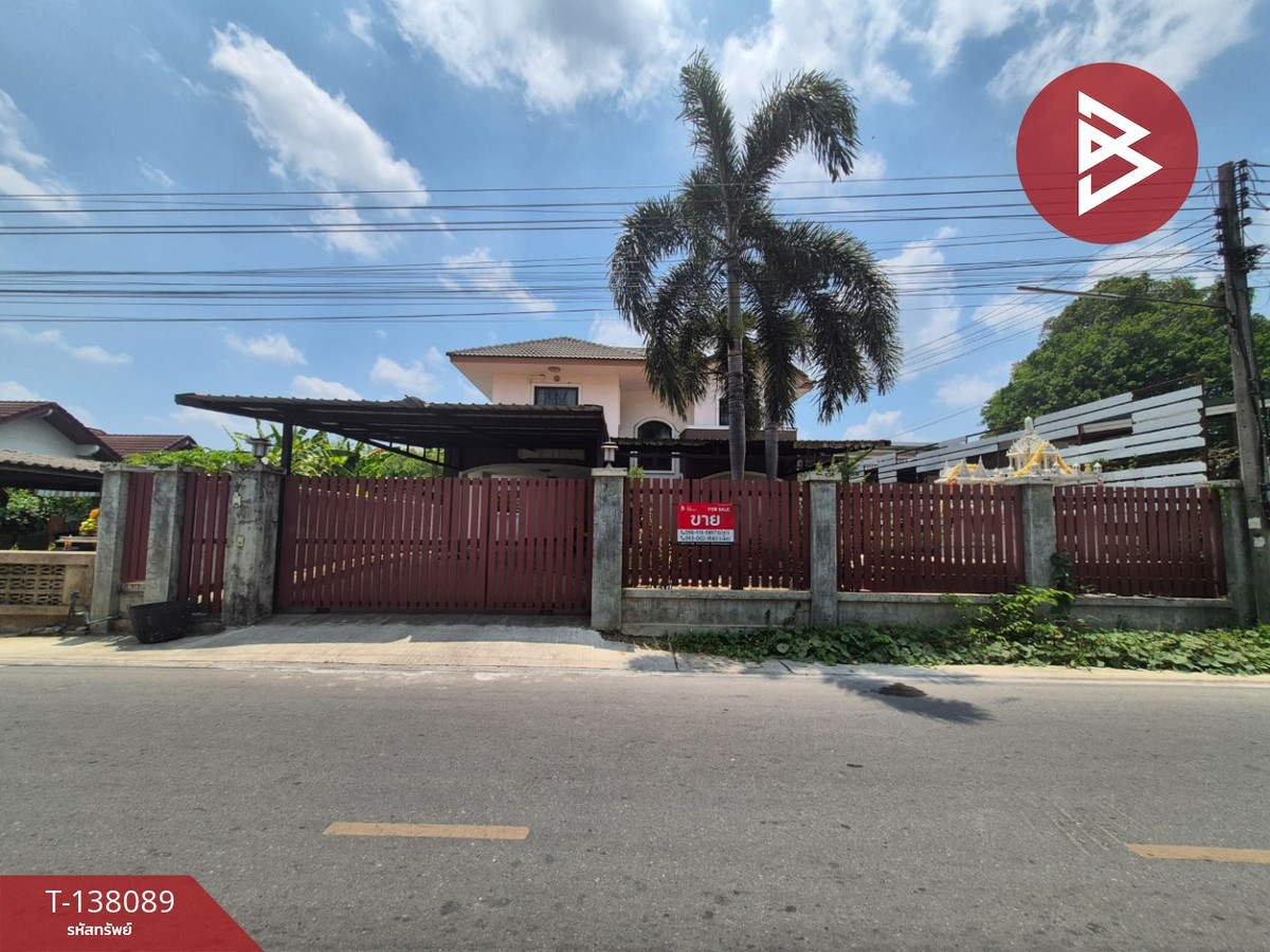 ขายบ้านเดี่ยว 2 ชั้น เนื้อที่ 1 งาน สามพราน นครปฐม