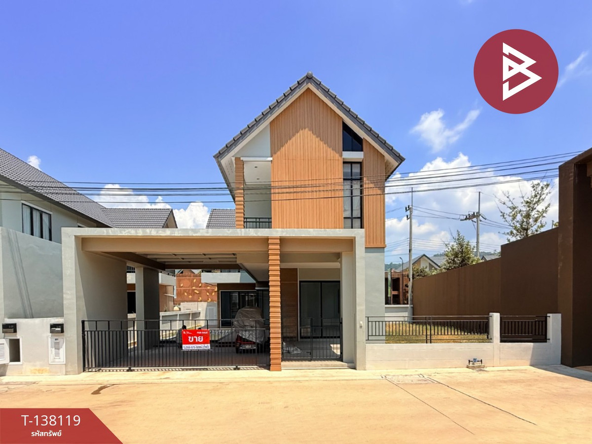 ขายบ้านเดี่ยว หมู่บ้านโกลเด้นพรีเว่ บางแสน-หนองมน (Golden Prive Bangsaen-Nongmon) ชลบุรี