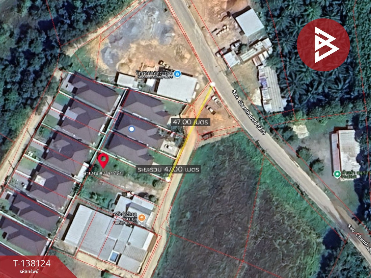 ขายที่ดิน เนื้อที่ 1 งาน เกาะขวาง จันทบุรี