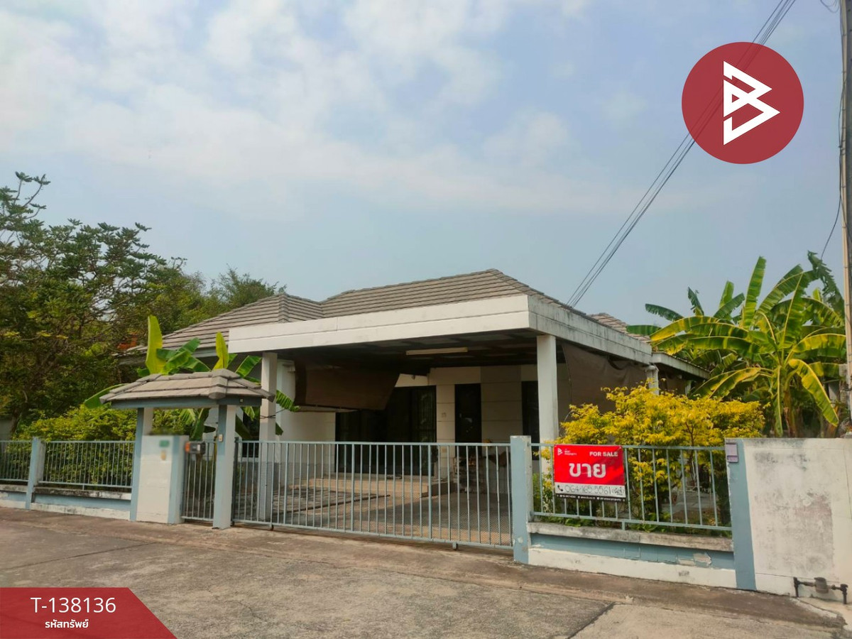 ขายบ้านเดี่ยว หมู่บ้านดิไอวี่ อมตะ (The Ivy Amata) ชลบุรี