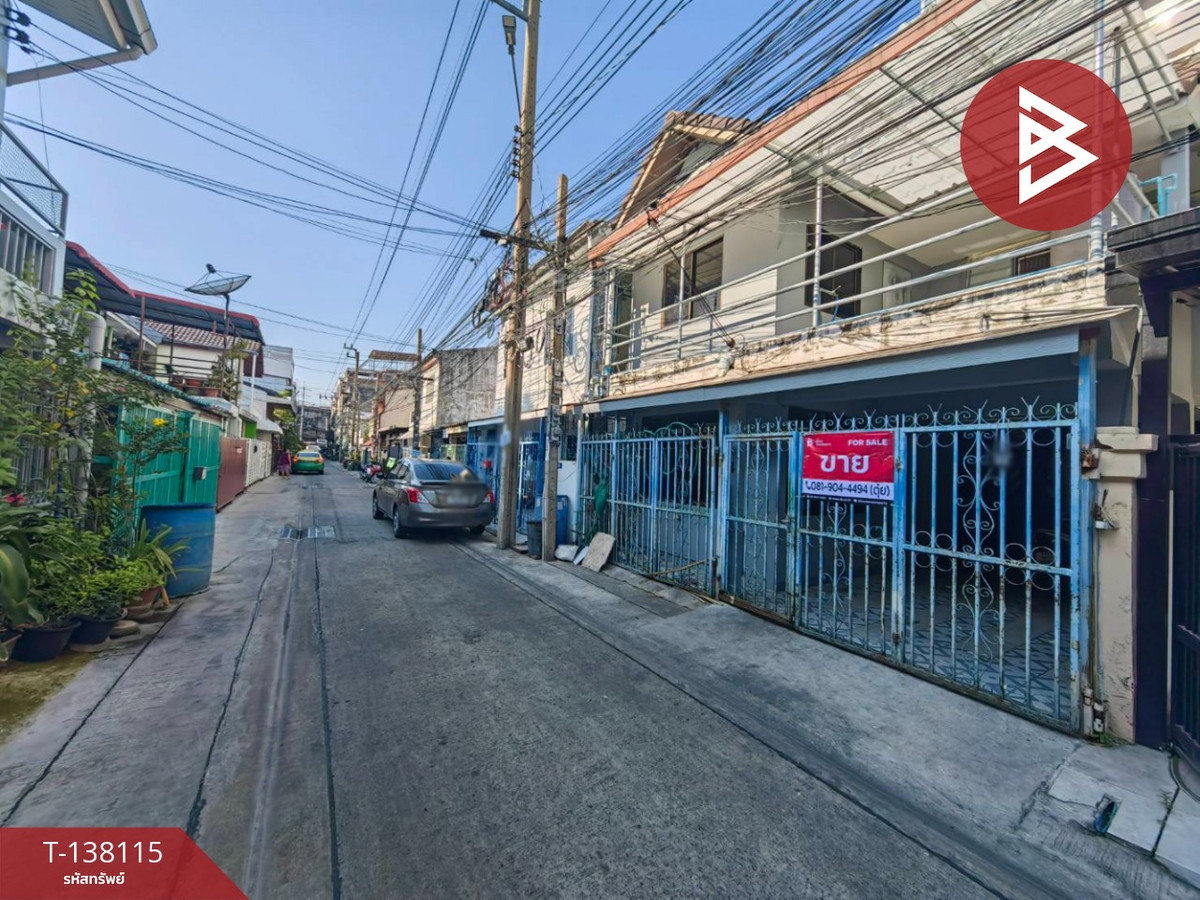 ขายทาวน์เฮ้าส์ ซ.รามคำแหง36 เนื้อที่ 21 ตร.วา บางกะปิ กรุงเทพมหานคร