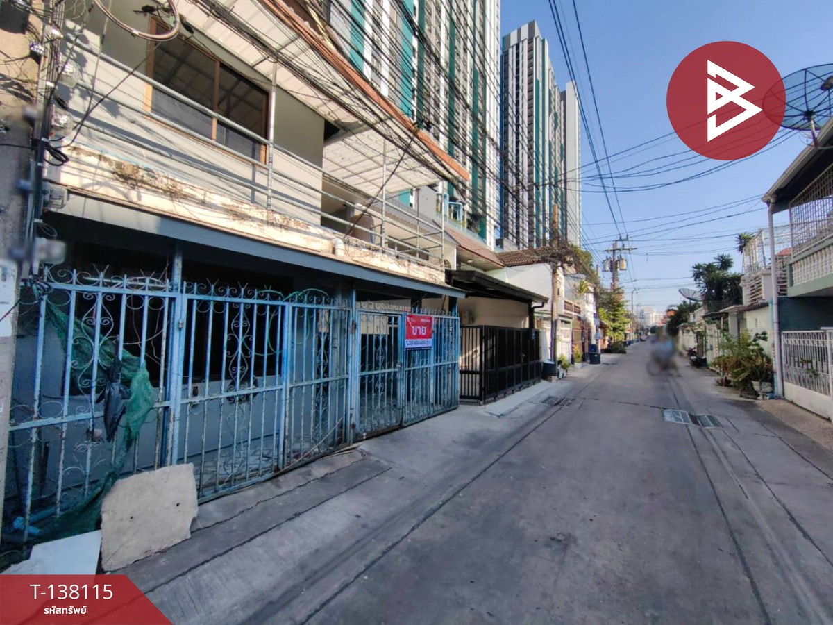 ขายทาวน์เฮ้าส์ ซ.รามคำแหง36 เนื้อที่ 21 ตร.วา บางกะปิ กรุงเทพมหานคร