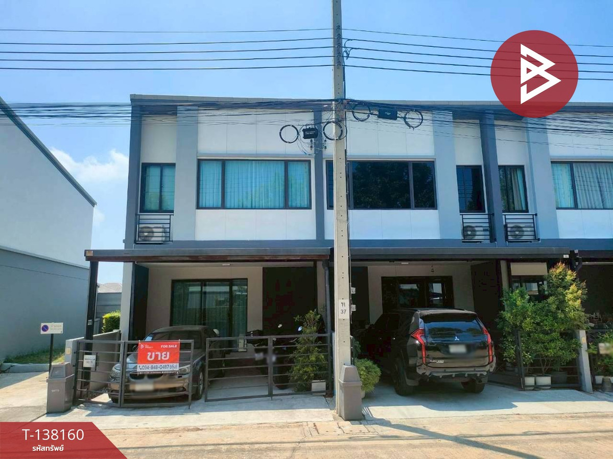 ขายทาวน์เฮ้าส์ หมู่บ้านพลีโน่ บางนา-วงแหวน (Pleno Bangna-Wongwaen) สมุทรปราการ