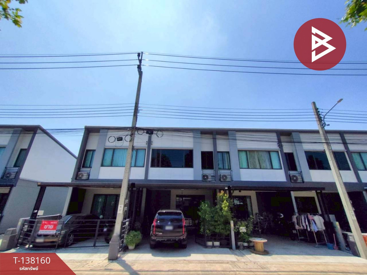 ขายทาวน์เฮ้าส์ หมู่บ้านพลีโน่ บางนา-วงแหวน (Pleno Bangna-Wongwaen) สมุทรปราการ