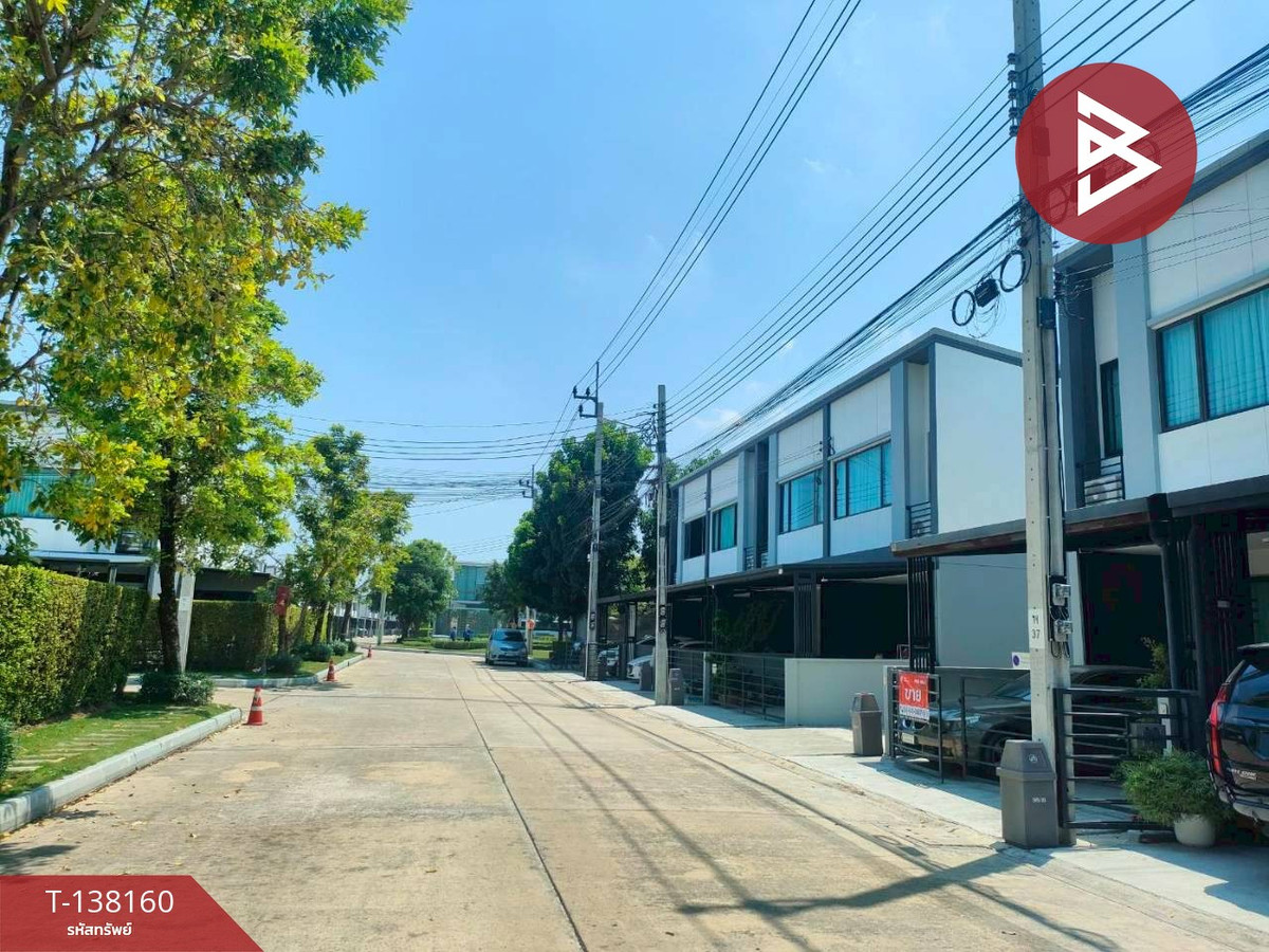 ขายทาวน์เฮ้าส์ หมู่บ้านพลีโน่ บางนา-วงแหวน (Pleno Bangna-Wongwaen) สมุทรปราการ