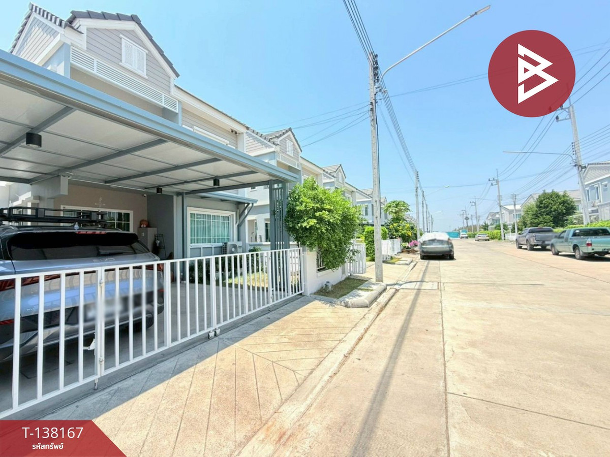 ขายบ้านแฝด หมู่บ้านเดอะวิลเลจ รังสิต-วงแหวน (The Village Rangsit-Wongwaen) ปทุมธานี