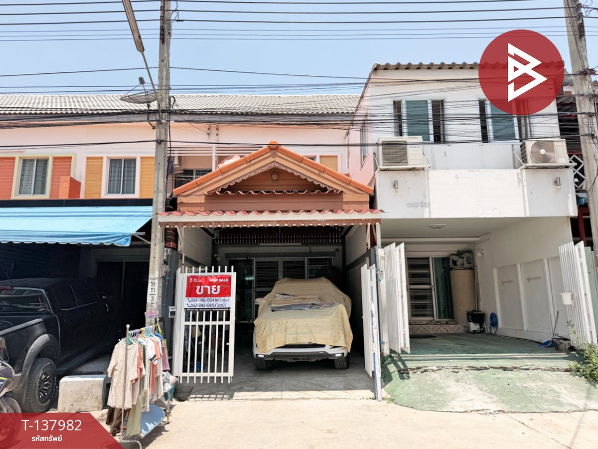 ขายทาวน์เฮ้าส์ หมู่บ้านกิตตินคร ทาวน์ บางพลีพัฒนา (Kittinakorn Town) สมุทรปราการ