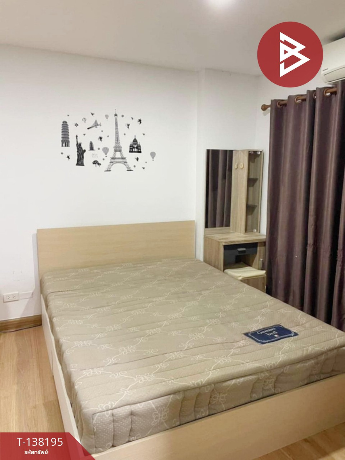 ขายคอนโด เดอะไดมอนด์ นวนคร-ตลาดไท (The Diamond Nawa Nakhon-Taladthai) ปทุมธานี