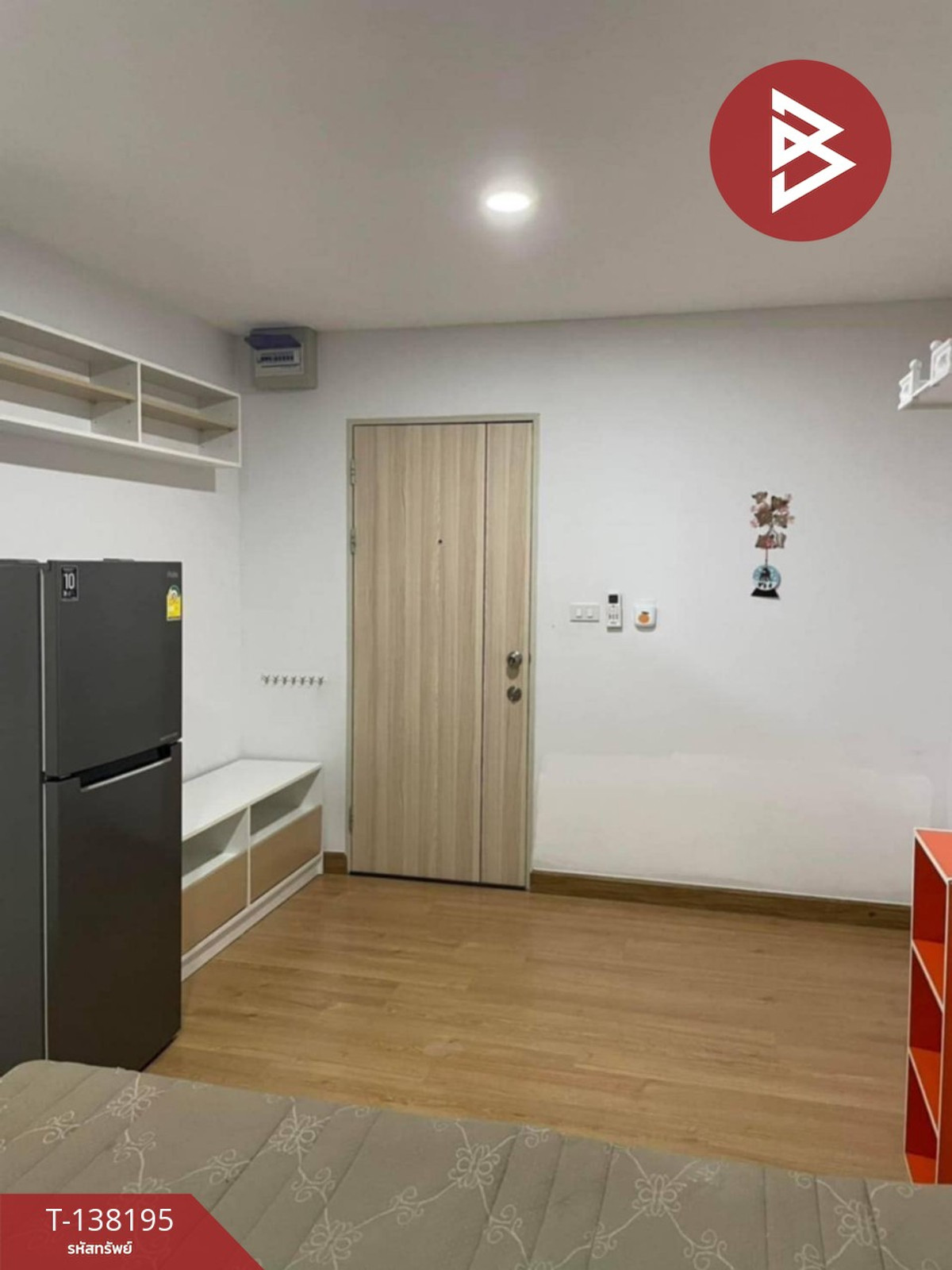 ขายคอนโด เดอะไดมอนด์ นวนคร-ตลาดไท (The Diamond Nawa Nakhon-Taladthai) ปทุมธานี