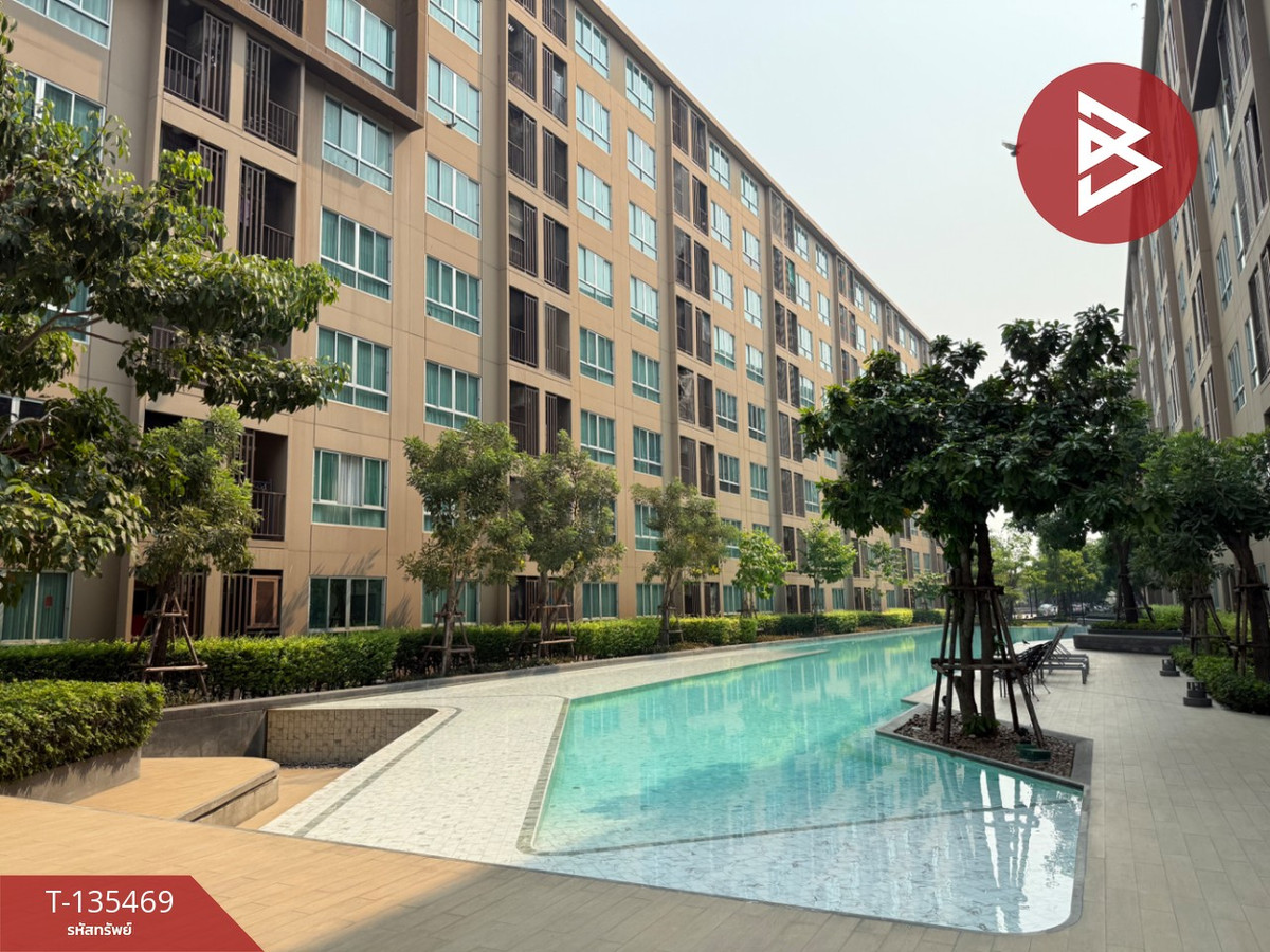 ขายคอนโด ดีคอนโด แคมปัส กำแพงแสน (Dcondo Campus KamphaengSean) นครปฐม