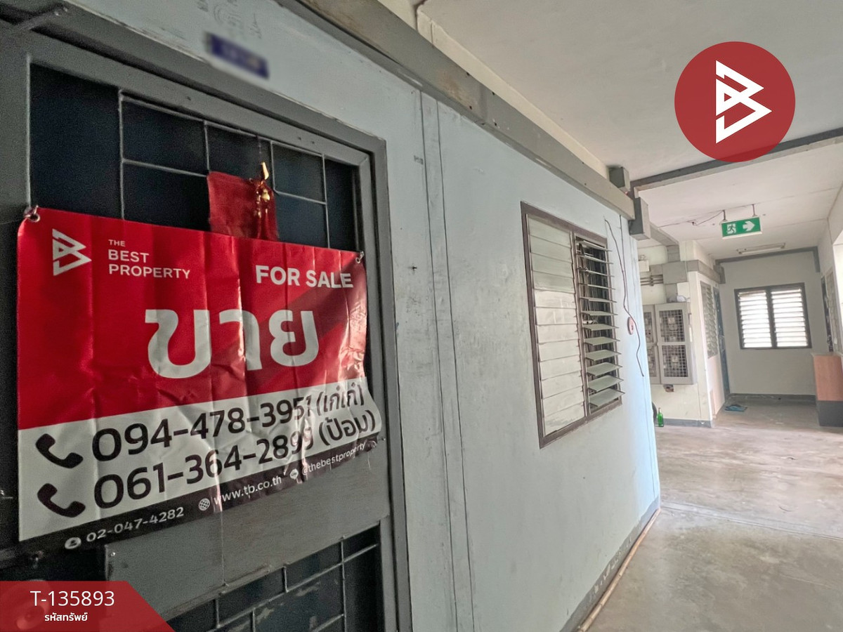 ขายห้องชุด เอื้ออาทร วัดนครชื่นชุ่ม ชั้น1 สายสี่ สามพราน นครปฐม