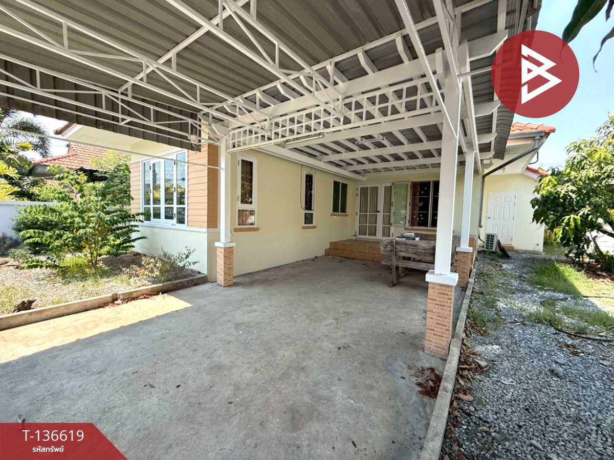 ขายบ้านเดี่ยว หมู่บ้านสุรนารีวิลล์ นครราชสีมา