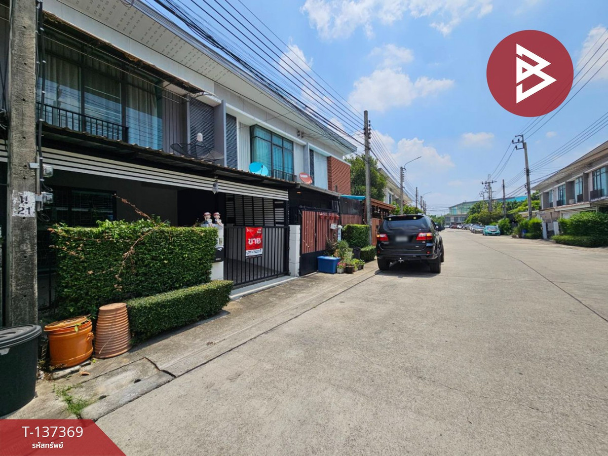 ขายทาวน์เฮ้าส์ หมู่บ้านพฤกษาวิลล์65/1 ศรีสมาน ปากเกร็ด นนทบุรี