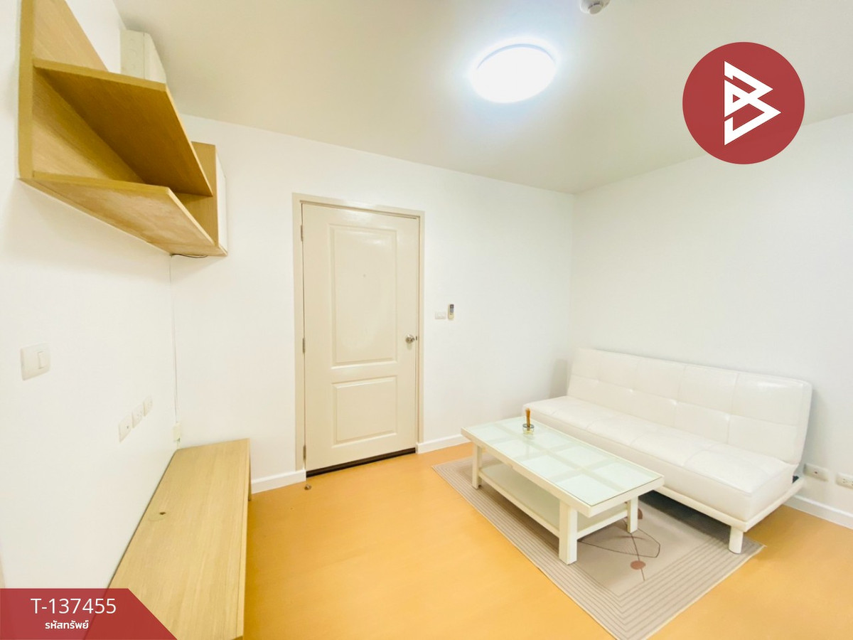 ขายคอนโด โครงการไอคอนโด สุขุมวิท 105-3 (Icondo Sukhumvit 105-3) บางนา กรุงเทพมหานคร