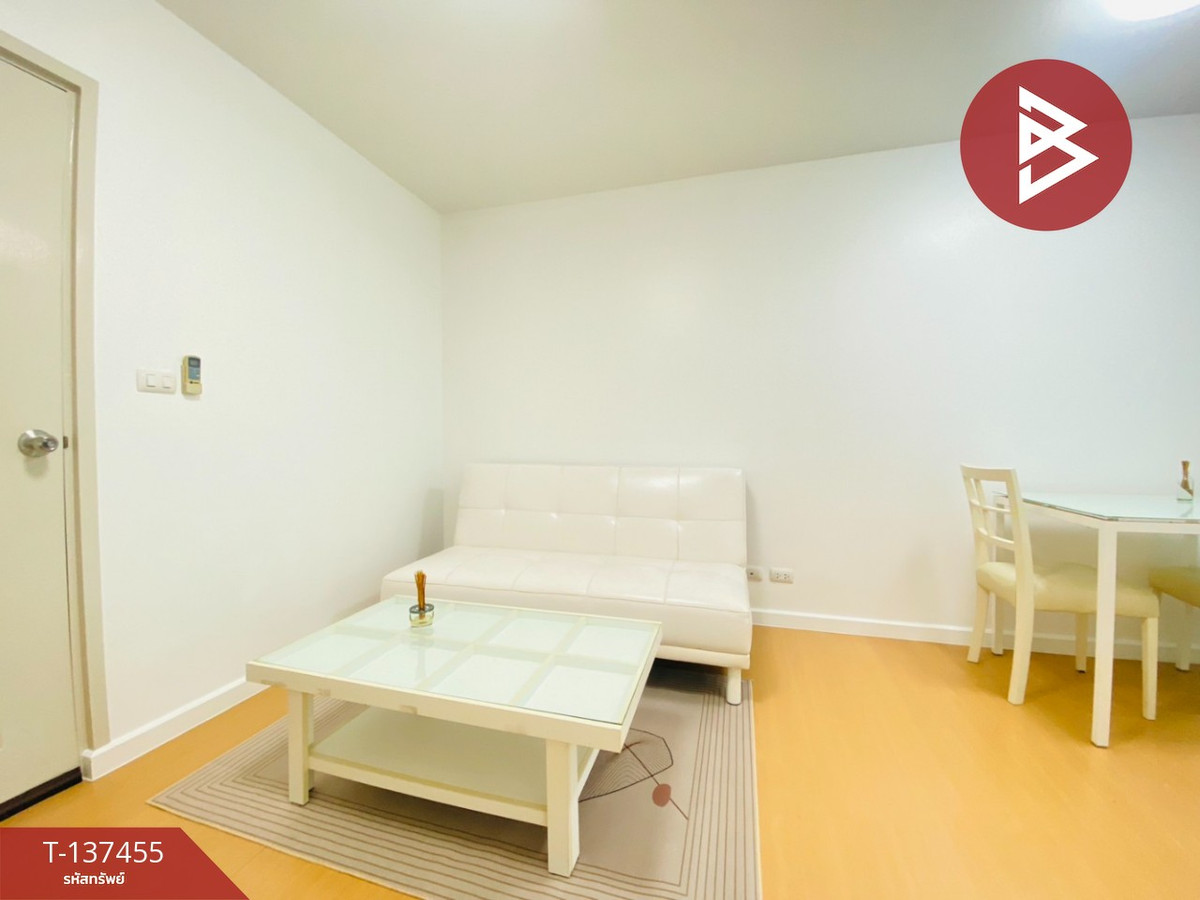 ขายคอนโด โครงการไอคอนโด สุขุมวิท 105-3 (Icondo Sukhumvit 105-3) บางนา กรุงเทพมหานคร