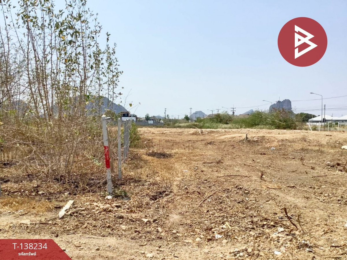 ขายที่ดิน เนื้อที่ 122 ตารางวา ชะอำ เพชรบุรี