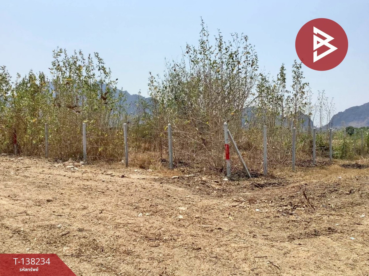 ขายที่ดิน เนื้อที่ 122 ตารางวา ชะอำ เพชรบุรี