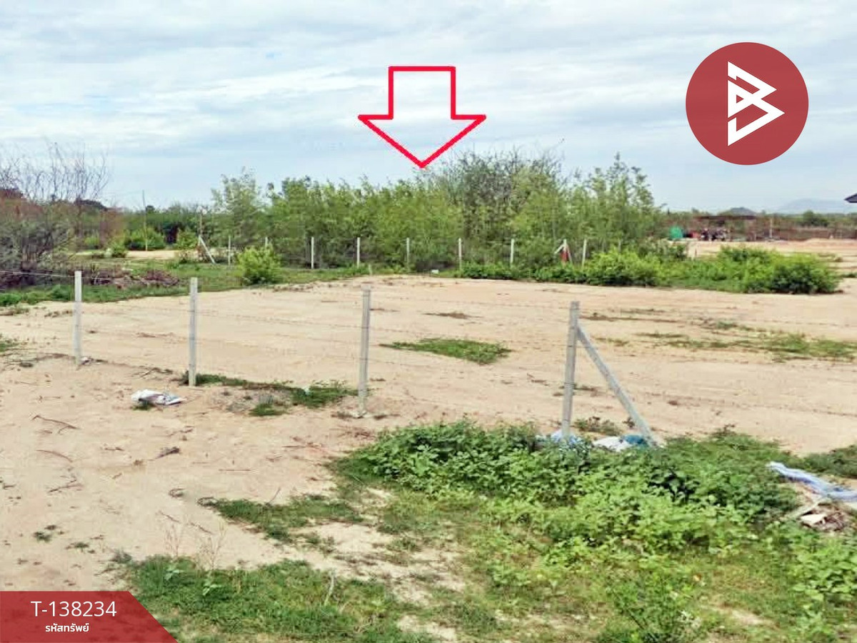 ขายที่ดิน เนื้อที่ 122 ตารางวา ชะอำ เพชรบุรี