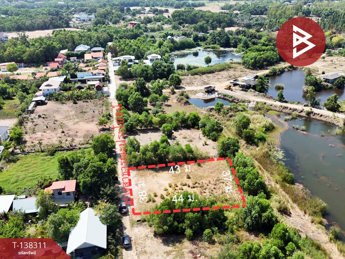 ขายที่ดิน เนื้อที่ 1 ไร่ 7.2 ตร.วา เพ ระยอง