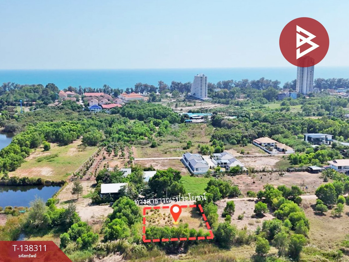 ขายที่ดิน เนื้อที่ 1 ไร่ 7.2 ตร.วา เพ ระยอง