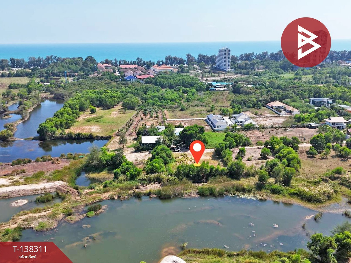 ขายที่ดิน เนื้อที่ 1 ไร่ 7.2 ตร.วา เพ ระยอง