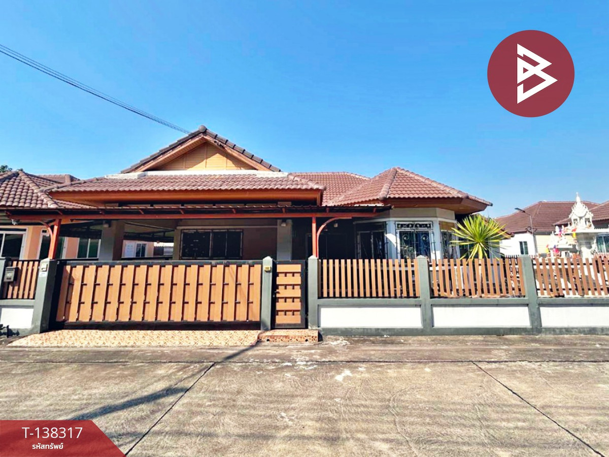 ขายบ้านเดี่ยว หมู่บ้านแกรนด์เซ็นทรัล พาร์ค 4 (Grand Central Park 4) บ้านบึง ชลบุรี